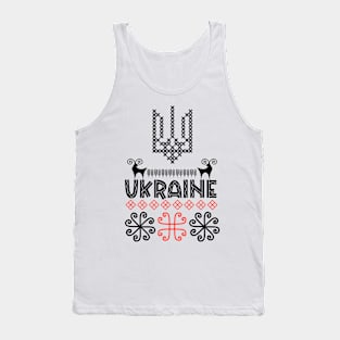 Ukrainian Ethnic Tank Top